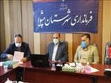 گزارش تصویری| نشست بررسی خرید تضمینی گندم کشاورزان استان تهران 