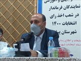 تقویت مشارکت سیاسی وظیفه یکایک مردم و مسئولان است/ ضرورت امانتداری و رعایت حق‌الناس از سوی نمایندگان فرماندار در روز انتخابات