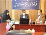 گزارش تصویری/ حضور معاون فرماندار پیشوا در نشست ستاد مبارزه با کرونا استان تهران