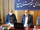گزارش تصویری| ستاد ساماندهی و مقابله با ساخت‌وساز غیرمجاز استان تهران