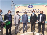 کلنگ‌ احداث ساختمان فرمانداری پیشوا به زمین زده شد