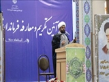 برگزاری جلسات اداری در نماز جمعه قدمی مبارک است