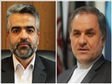 ️ پیام ابراهیم تاجیک نوری فرماندار شهرستان پیشوا به مناسبت روز مجلس