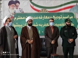 مدیر جدید حوزه علمیه جعفریه پیشوا معرفی شد