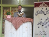 زنگ پژوهش در پیشوا نواخته شد