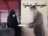 تجلیل فرماندار پیشوا از بانوان شاغل به مناسبت ولادت حضرت زهرا(س)
