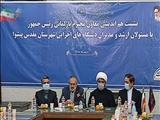 ️ ضرورت افزایش تعداد نمایندگان مجلس در دیار 15 خرداد