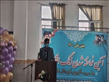 نسل جوان و نوجوان مراقب جنگ نرم دشمن باشند