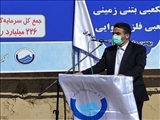 پویش ملی ایران سرسبز با حضور رئیس سازمان بسیج سازندگی کشور/ غرس نهال به یاد شهدا در پیشوا
