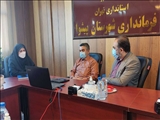 وبینار / حضور فرماندار پیشوا در جلسه استانی مبارزه با کرونا 