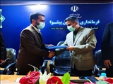 آئین تکریم و معارفه بخشدار مرکزی پیشوا برگزار شد