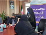 ️  برگزاری ملاقات عمومی فرماندار پیشوا