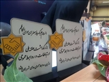 روابط عمومی‌‌های برتر ادارات پیشوا تجلیل شدند