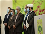 همایش گرامیداشت هفته ملی جمعیت در پیشوا