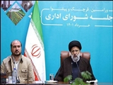 جلسه شورای اداری شهرستان‌های قرچک، ورامین و پیشوا با حضور رئیس جمهور