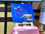 ️ گام‌ اول برنامه پیشرفت و تعالی شهرستان پیشوا رونمایی شد