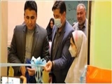 افتتاح اتاق ورزش مدرسه آیت الله مشکینی پیشوا 