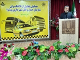 فعالیت شبانه روزی ناوگان حمل و نقل برای حرکت درآوردن چرخ اقتصاد
