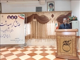 پژوهش، اقتدار و استقلال کشور را به همراه دارد