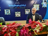 برگزاری مراسم گرامیداشت سومین سالگرد شهادت سردار دلها 