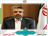 فرماندار شهرستان پیشوا از مردم برای حضور در راهپیمایی دعوت کرد