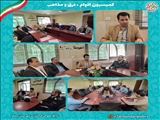  برگزاری اولین نشست کمیسیون اقوام فرق و مذاهب در سال جدید