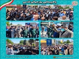 رهپیمایی روز قدس