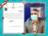 💢 فرصت های شغلی در سال ۱۴۰۱ صددرصد اجرایی شد.