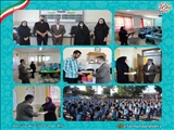 شروع هفته گرامیداشت مقام معلم