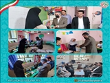 گرامیداشت مقام معلم