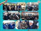 یادواره شهدا