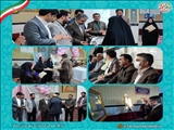 نمایشگاه مبارزه با قاچاق
