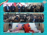 سالروز ولادت حضرت معصومه(سلام الله علیه)