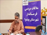 سه شنبه های پاسخگویی