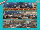 برگزاری کمسیون پدافند غیر عامل