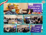 سه شنبه های پاسخگویی