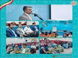 جلب رضایت مشتری،خط مشی کار و فعالیت تمامی اصناف می باشد.