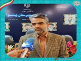 برگزاری کنکور سراسری داوطلبان  جنوب شرق استان تهران در پیشوا برگزار گردید.
