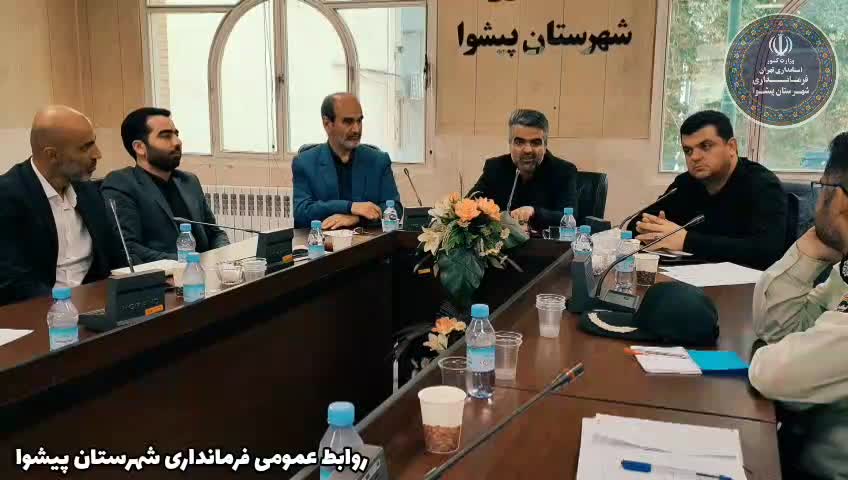 برگزاری نشست ستاد ساماندهی و مقابله با ساخت و ساز های غیر مجاز شهرستان پیشوا 